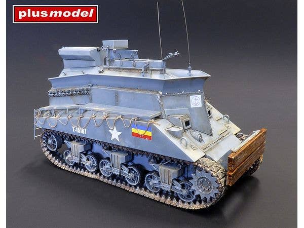 1/35 シャーマン BARVコンバージョンセット (アスカモデル M4A2用)