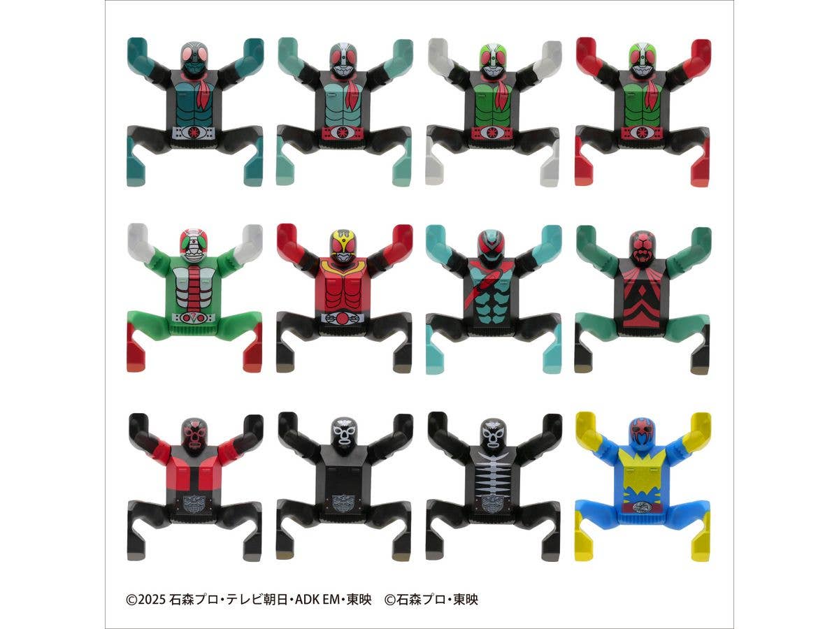 仮面ライダーシリーズ 立体マグネット入りフィギュア-仮面ライダー大好(だいす)  1Box 12pcs