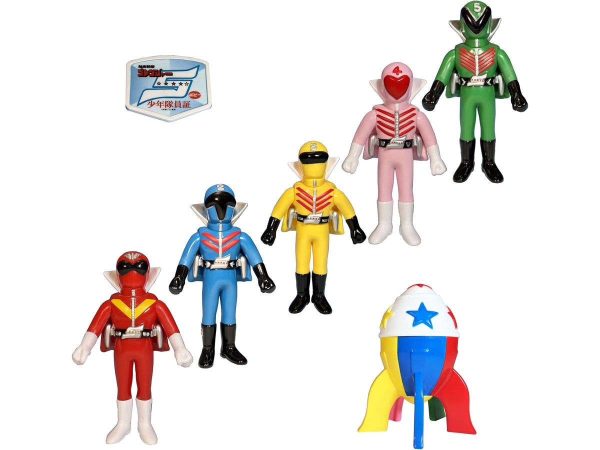 バイナルアーカイブスプロジェクト ポピー復刻版せいぞろい秘密戦隊ゴレンジャーハリケーンセット