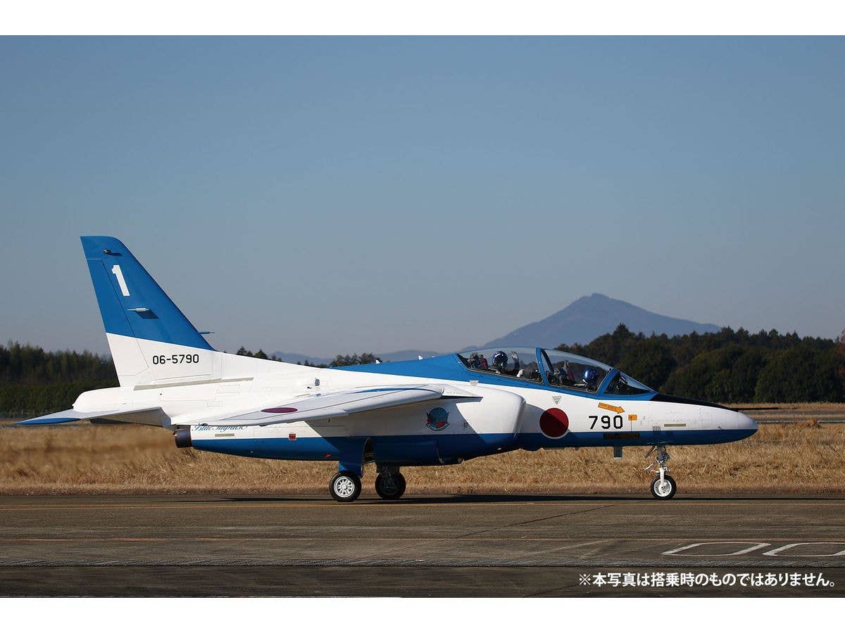 1/100 航空自衛隊 T-4 ブルーインパルス 2026 東日本大震災復興 防衛大臣視察機