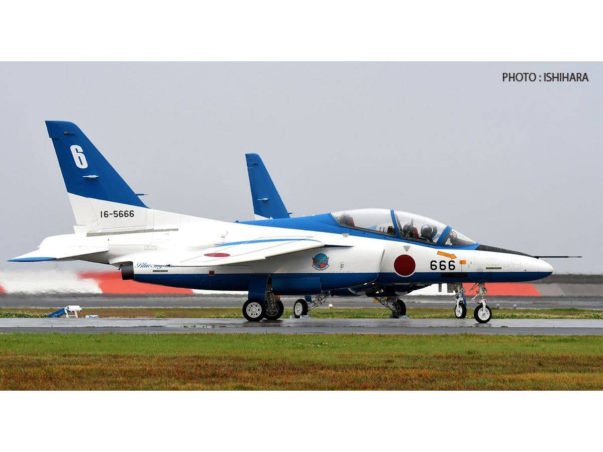1/100 航空自衛隊 T-4ブルーインパルス 2023