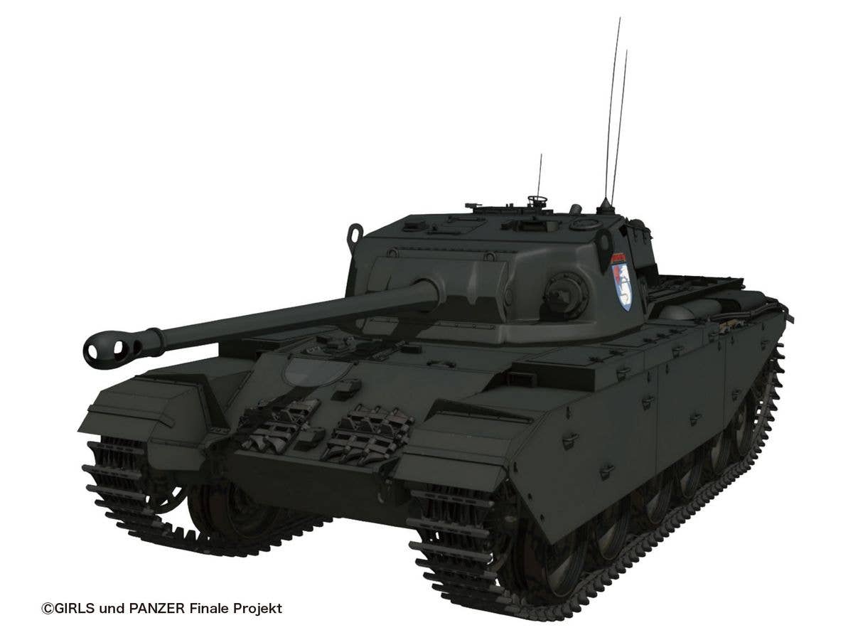 1/35 ガールズ&パンツァー 最終章 巡航戦車 A41 センチュリオン 聖グロリアーナ女学院