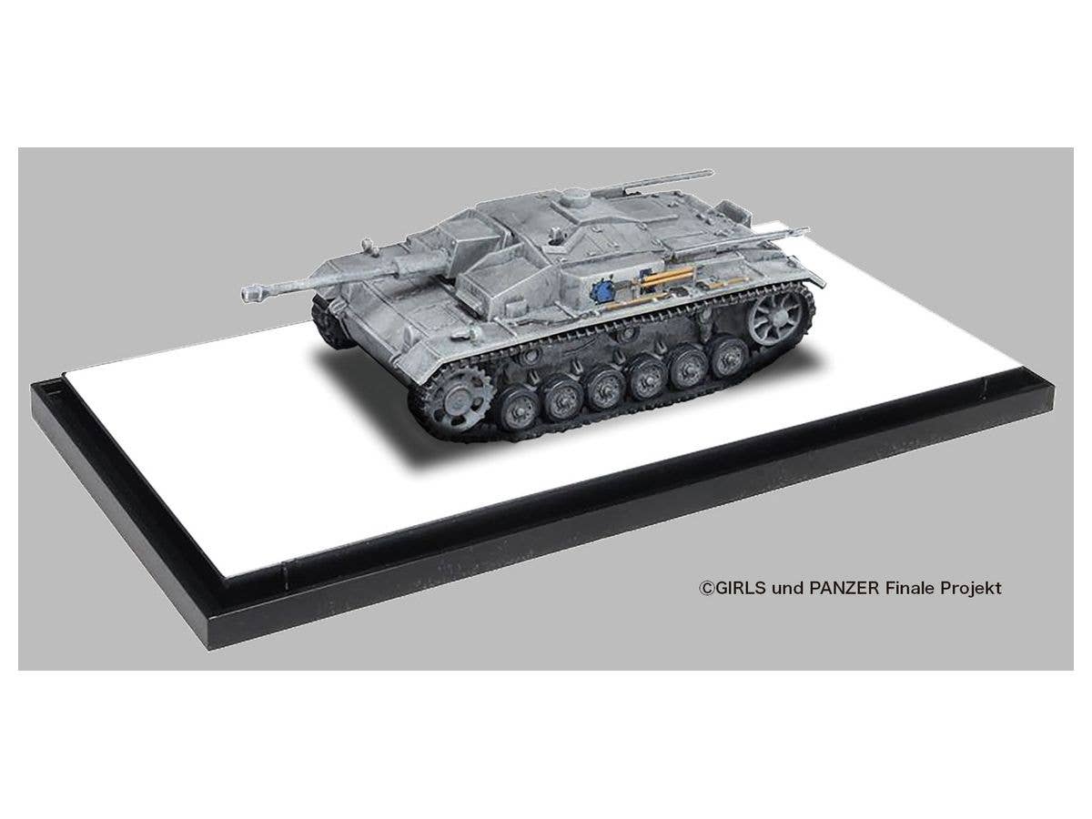 1/72 ガールズ&パンツァー 最終章 てのひら戦車道コレクション III号突撃砲F型 雪原での戦いです!
