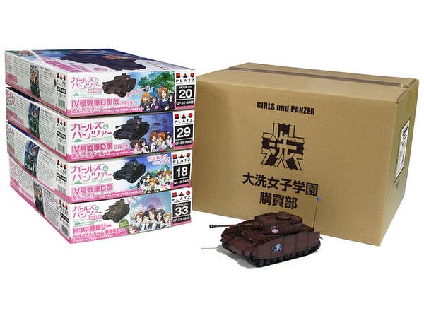 1/35 ガールズ&パンツァー 劇場版 大洗 戦車道チーム あんこう&ウサギさんセット 特装函入りです!