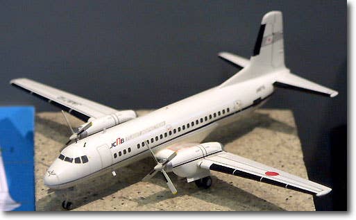 1/200 YS-11 国土交通省航空局 JCAB