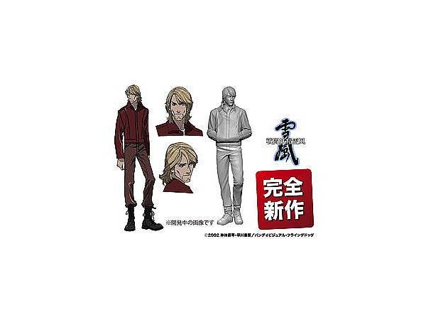 1/20 戦闘妖精雪風 ジェイムズ・ブッカー