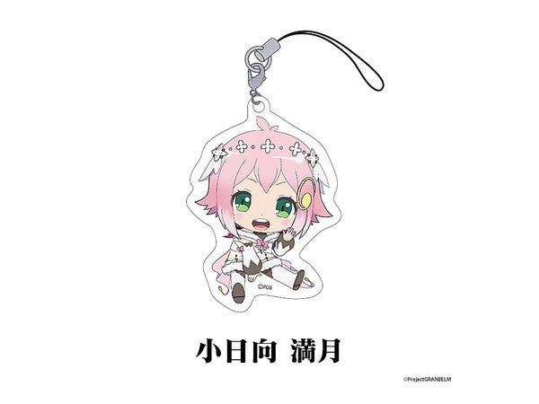 グランベルム ぺたん娘トレーディングアクリルストラップ 1Box 7pcs