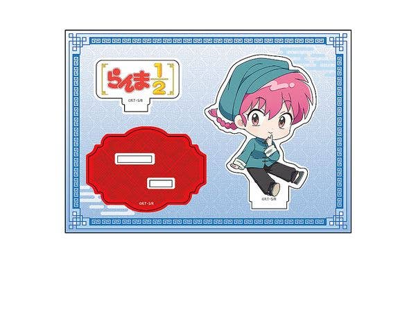 TVアニメ らんま1/2: ぺたん娘アクリルフィギュア vol.2 らんま