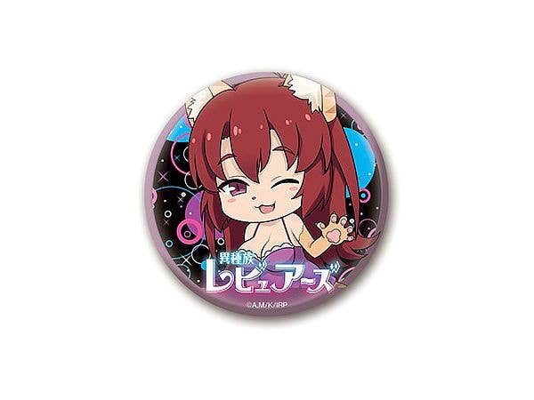 異種族レビュアーズ ぺたん娘缶バッジ みー