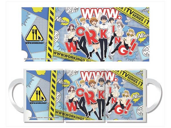 WWW.WORKING!! マグカップ B