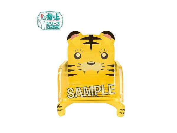TIGER & BUNNY マスコットの椅子 とら