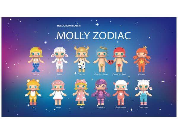 POPMART MOLLY 黄道十二星座 1Box 12pcs