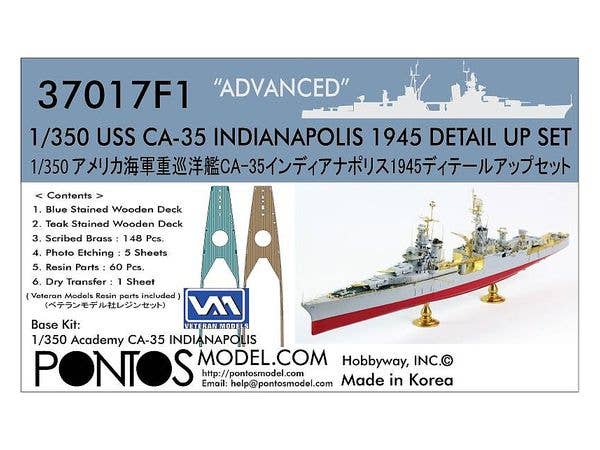 1/350 USS インディアナポリス CA-35 1945 ディテールアップセット アドバンス(アカデミー用)