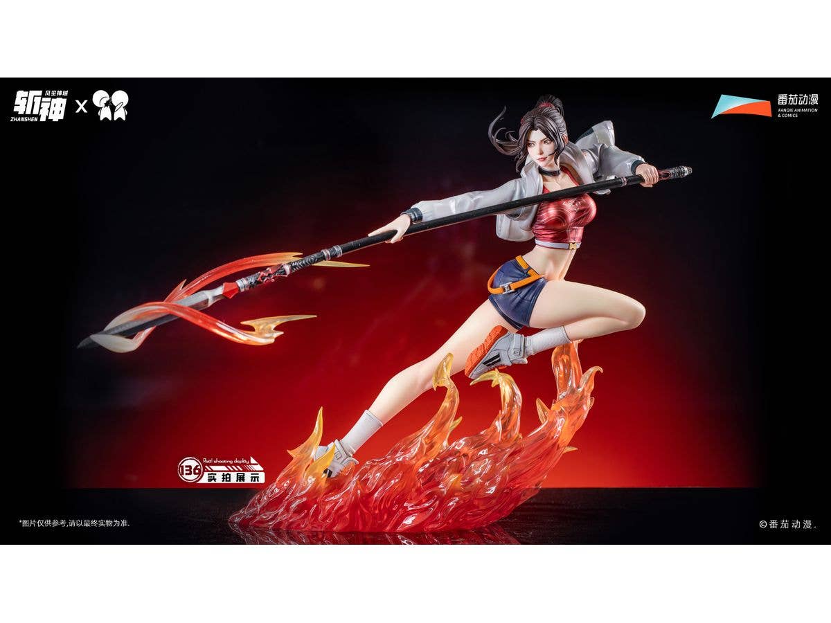 1/6 Slay The Gods: ホンイン Rosefire Plume