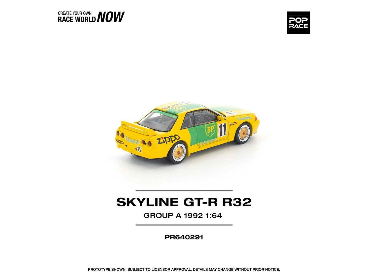 1/64 GROUP-A 1993 #11