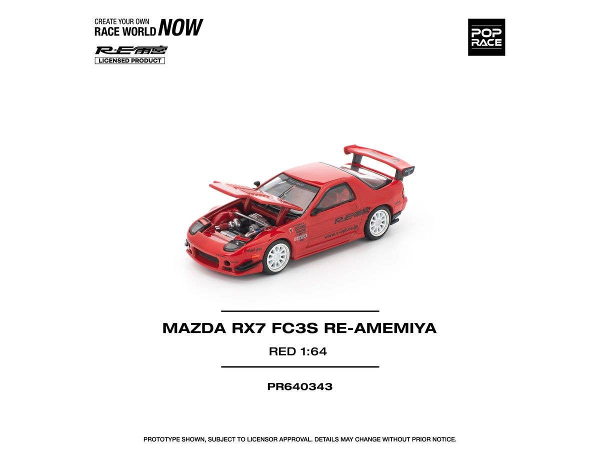 1/64 MAZDA RX7 FC3S RE-AMEMIYA RED