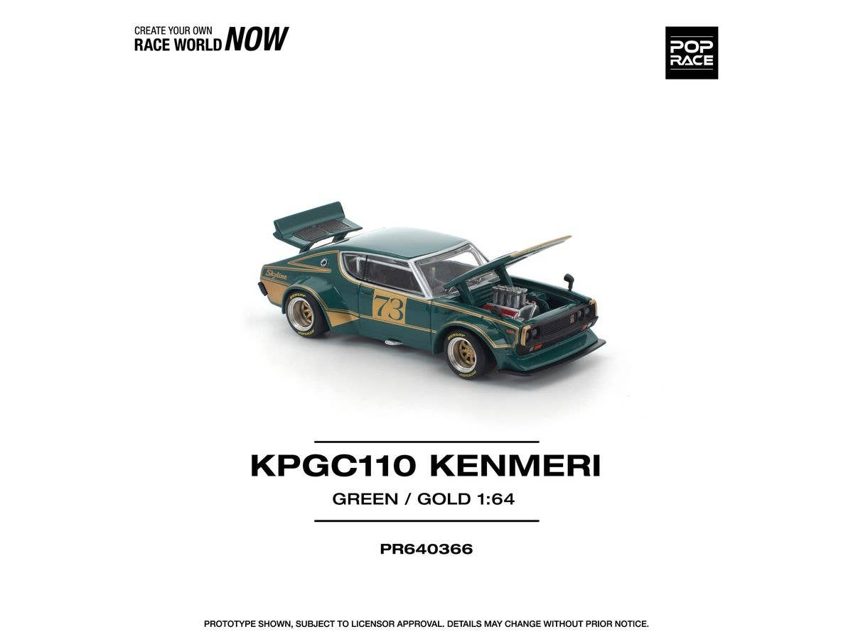 1/64 KPGC110 KENMERI RACING #73 GREEN / GOLD