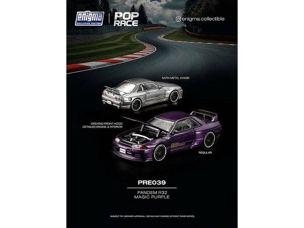 1/64 Pandem R32 MAGIC PURPLE