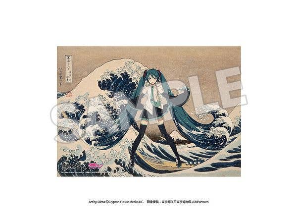 葛飾北斎x初音ミク B2布ポスター 冨嶽三十六景 神奈川沖浪裏 [日本限定]