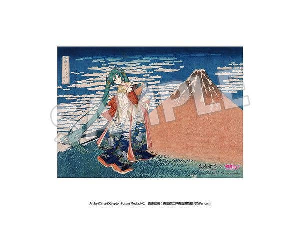 葛飾北斎x初音ミク B3布ポスター 冨嶽三十六景 凱風快晴 [日本限定]
