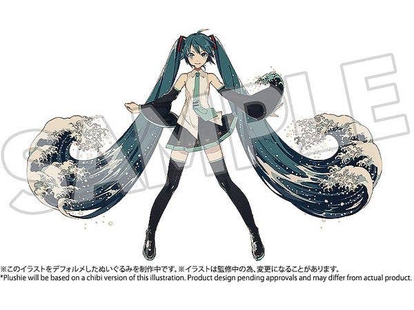 初音ミクx葛飾北斎 ぬいぐるみ 波