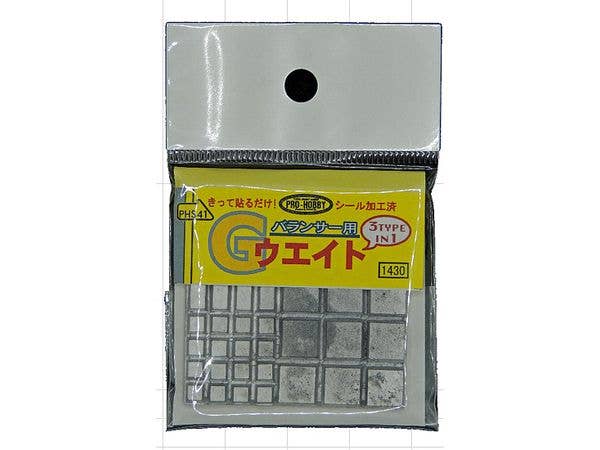 PHS41 Gウエイト