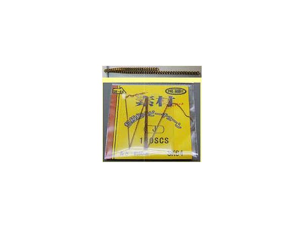 超極細チェーン 130SCS