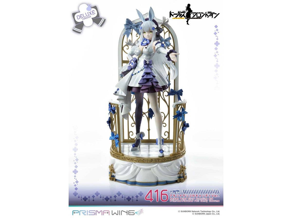 1/7 PRISMA WING ドールズフロントライン 416 アキツナデシコのキャンディVer. DX版