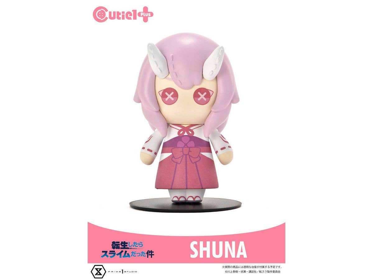キューティ1プラス 転生したらスライムだった件 シュナ