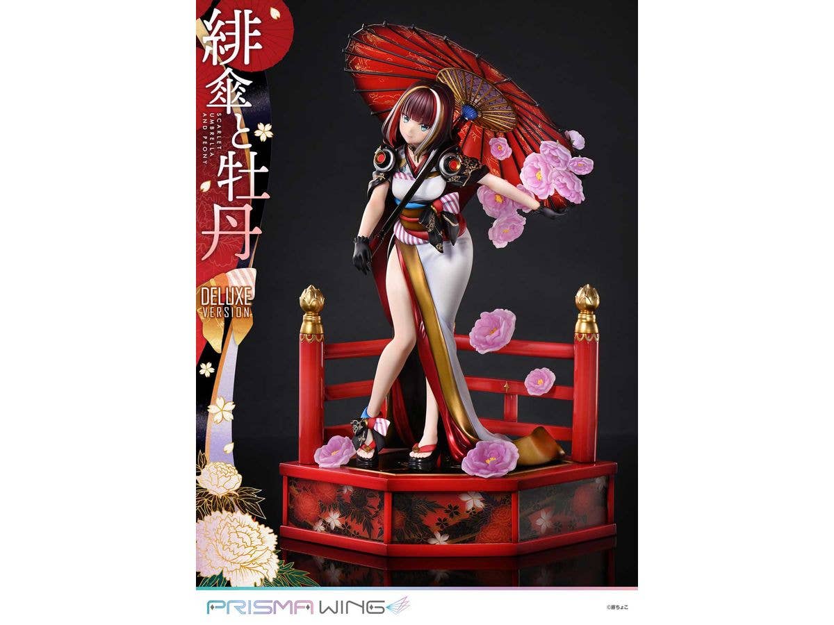 1/7 PRISMA WING 藤ちょこ氏オリジナルイラスト 緋傘と牡丹 DX版