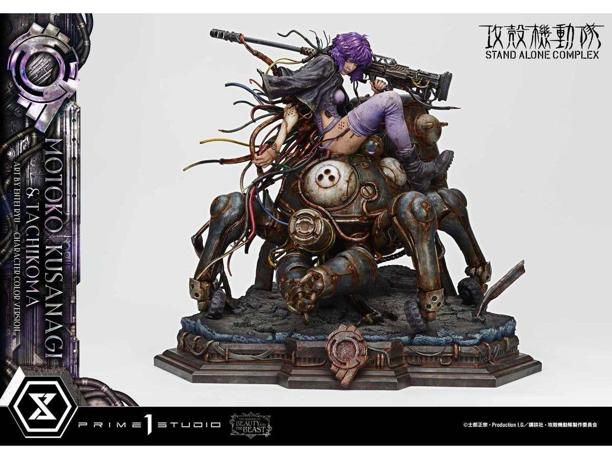 1/4 ザ・レジェンド・オブ・ビューティ・アンド・ビースト 攻殻機動隊 STAND ALONE COMPLEX 草薙素子&タチコマ Art byエンテイ・リュウ キャラクターカラーVer