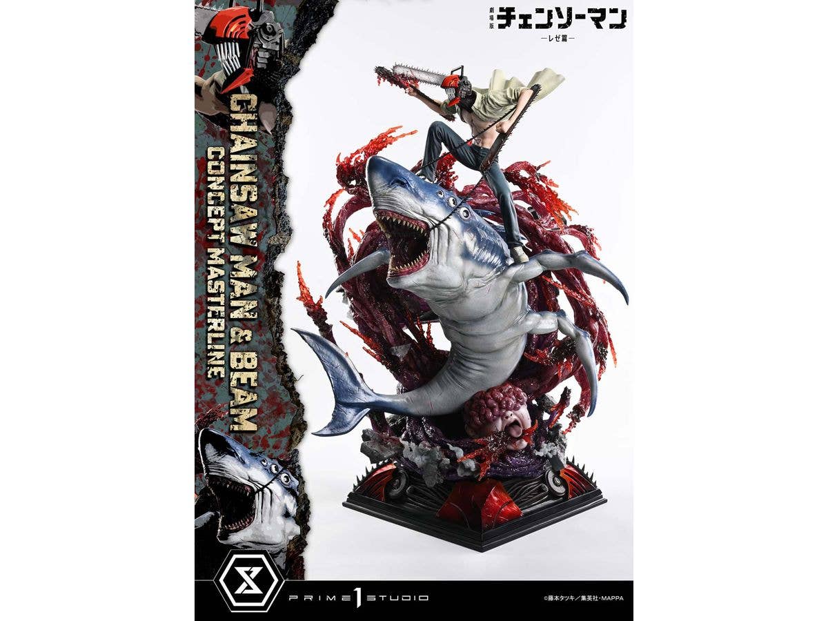 1/6 コンセプトマスターライン 劇場版 チェンソーマン レゼ篇 チェンソーマン&ビーム