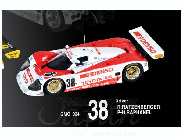 1/43 トヨタ 90C-V #38 1990 WSPC DENSO