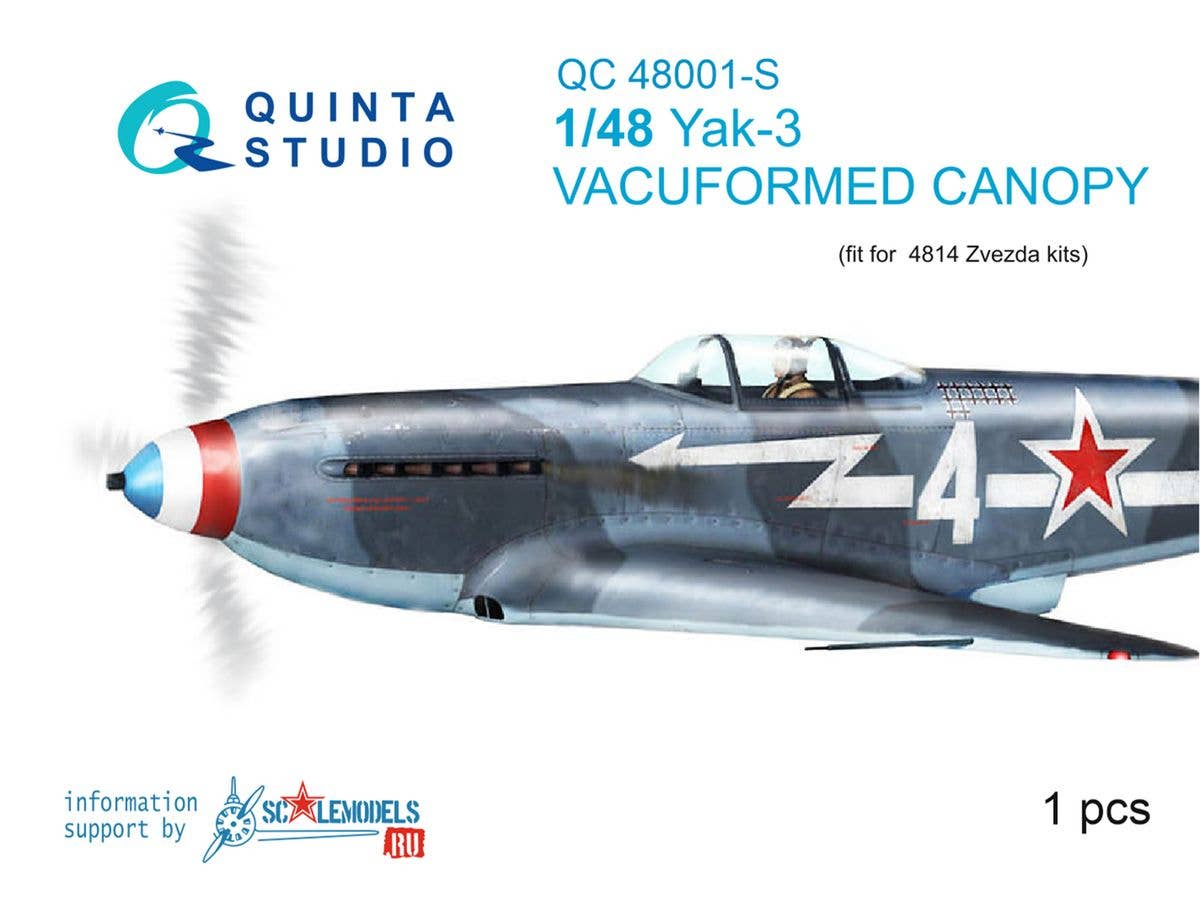 1/48 Yak-3 バキュームキャノピー (ズべズダ用)