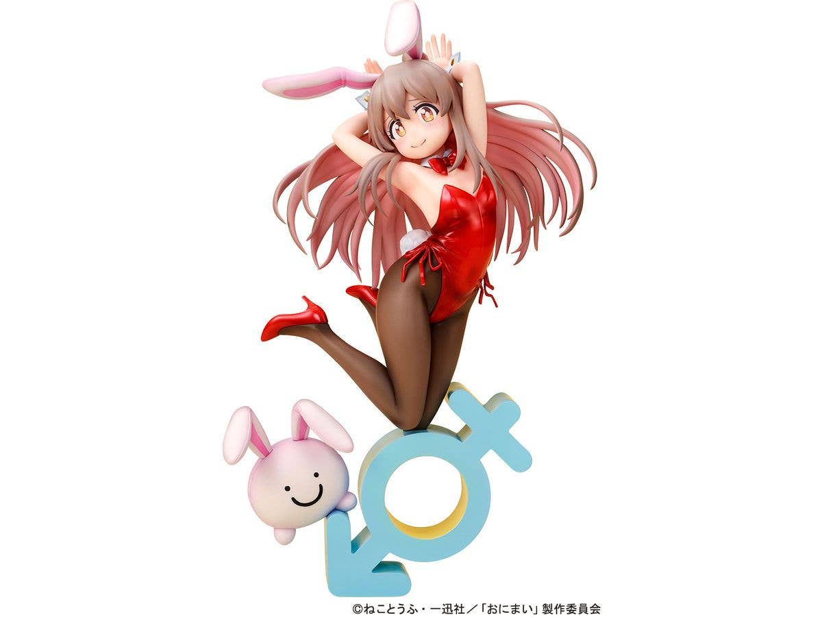 1/7 お兄ちゃんはおしまい! 緒山まひろ バニーガールStyle