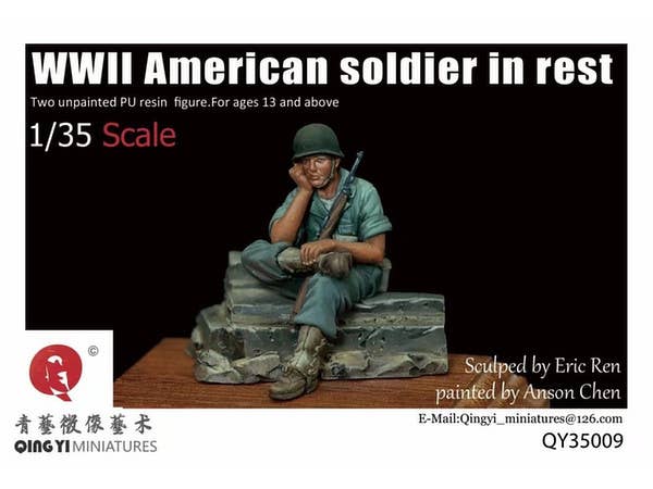 1/35 WW.II 米陸軍兵 "休憩"
