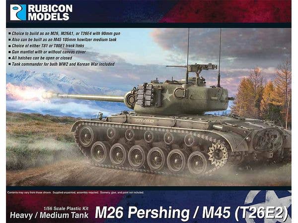 1/56 M26 パーシング / M45 (T26E2)