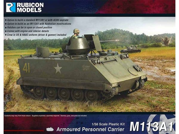 1/56 M113A1 装甲兵員輸送車