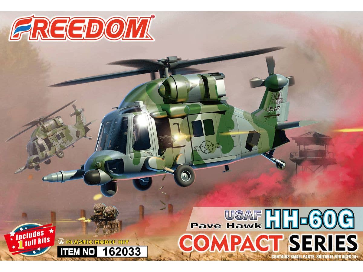 コンパクトシリーズ: 米空軍 HH-60G ペイブ・ホーク