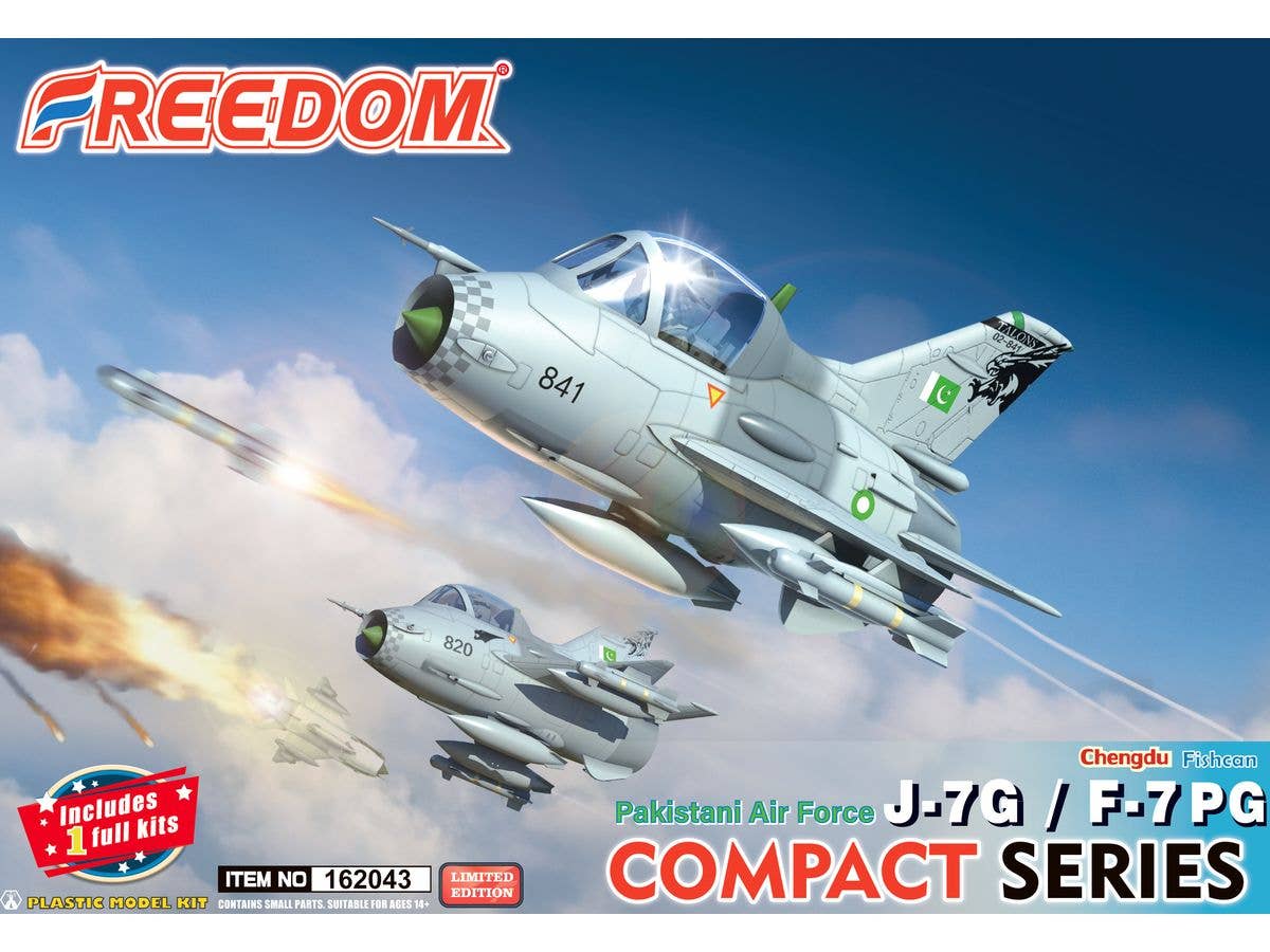 コンパクトシリーズ: パキスタン空軍 J-7G/F-7PG 成飛 フィッシュカン
