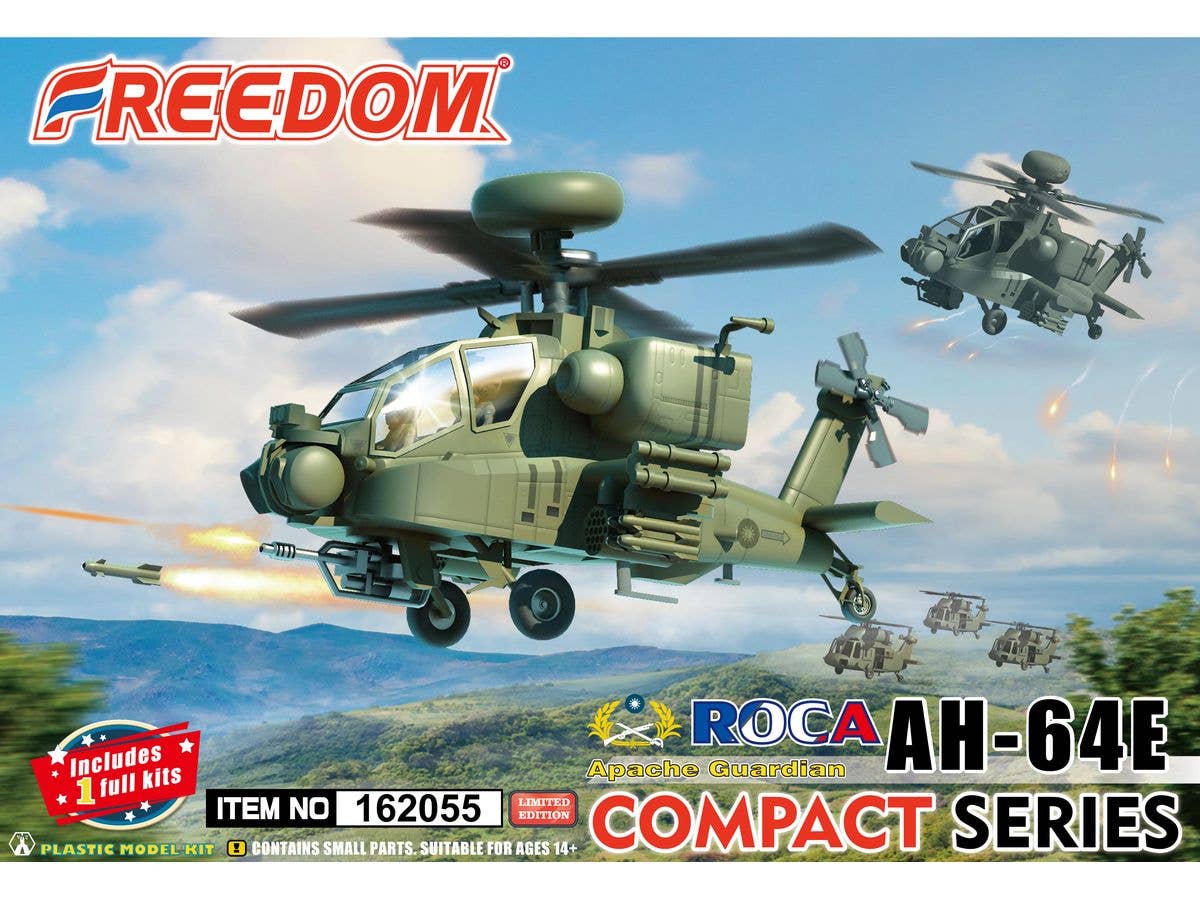 コンパクトシリーズ:AH-64E アパッチ・ガーディアン 攻撃ヘリコプター中華民國陸軍
