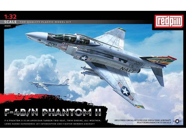 1/32 F-4B/N ファントムII