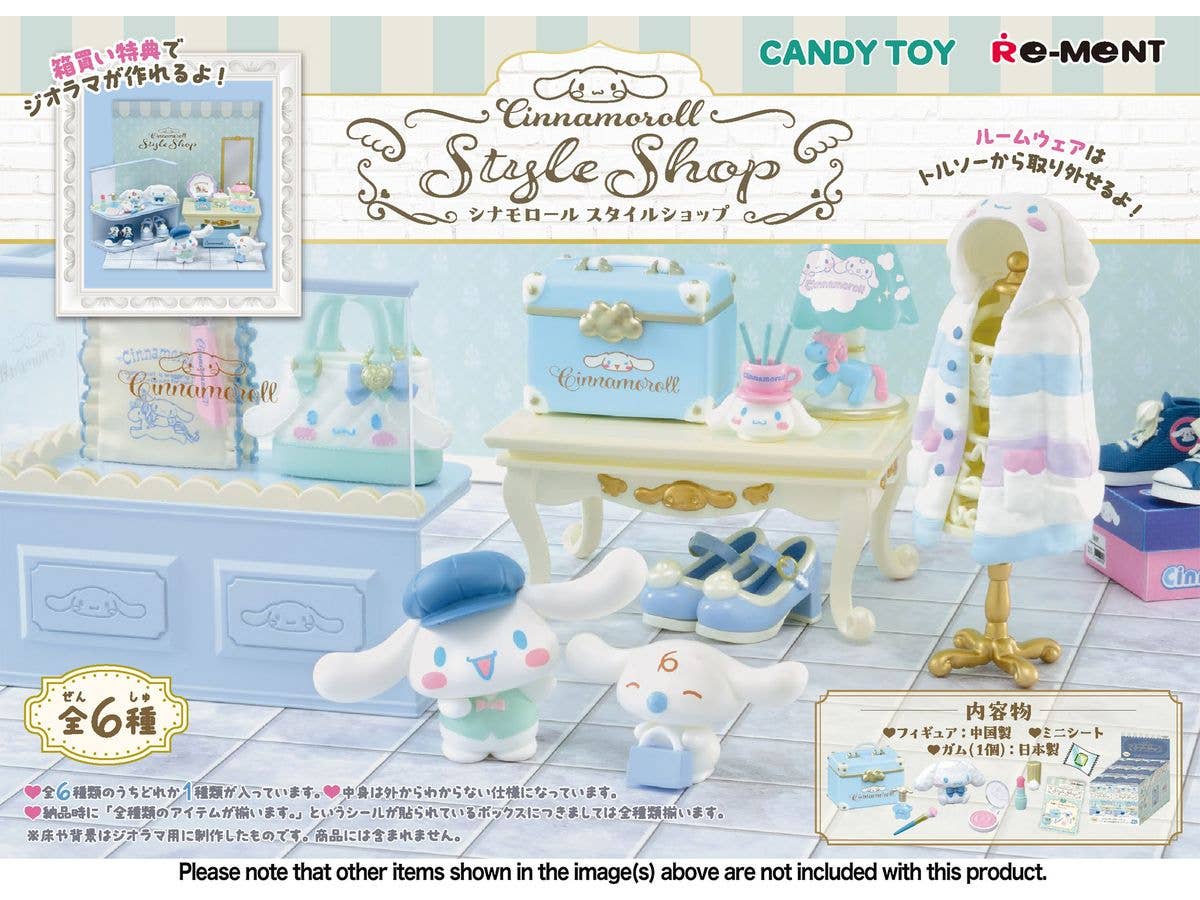 Cinnamoroll Style Shop: 1Box (6pcs)