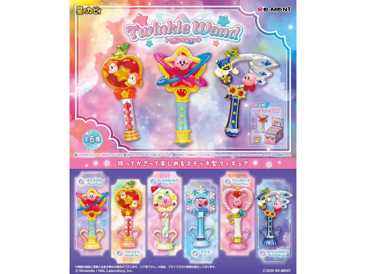 星のカービィ Twinkle Wand 1Box 6pcs