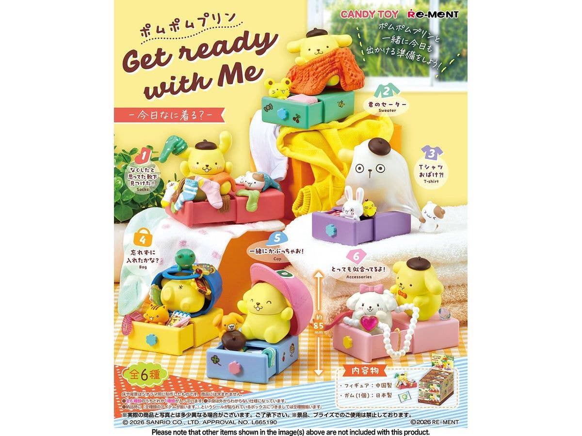 ポムポムプリン Get ready with Me -今日なに着る?- 1Box 6pcs