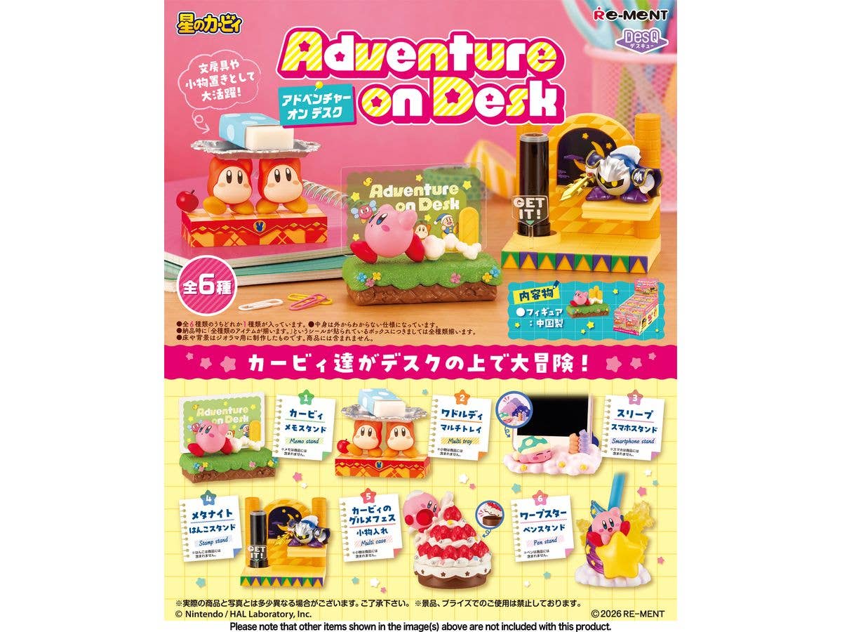 星のカービィ Adventure on Desk 1Box 6pcs