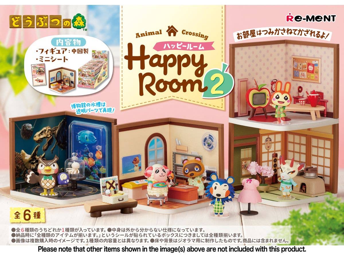 どうぶつの森 Happy Room2 1Box 6pcs