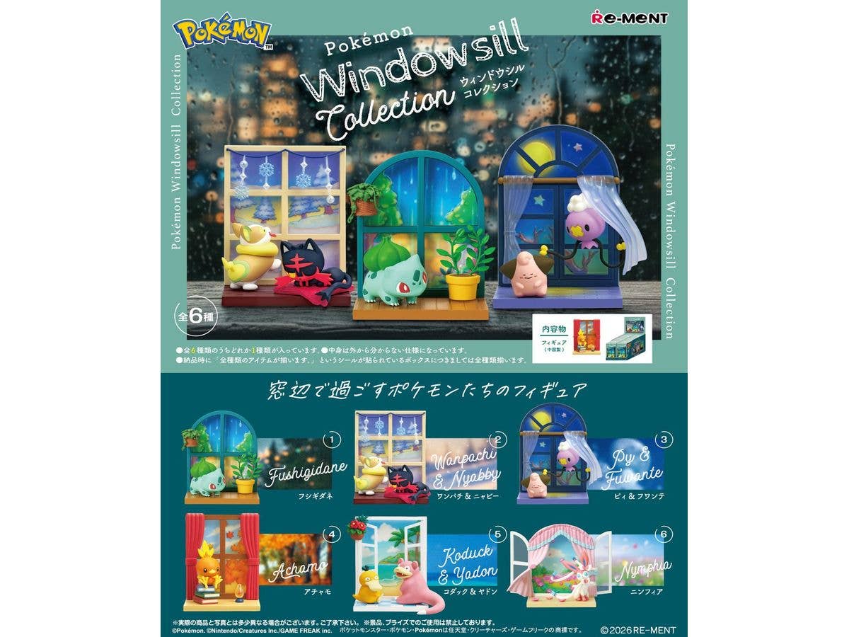 ポケモン Windowsill collection 1Box 6pcs