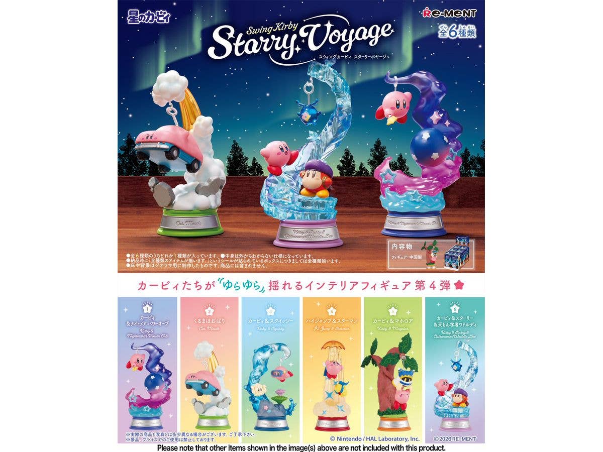 星のカービィ Swing Kirby Starry Voyage 1Box 6pcs