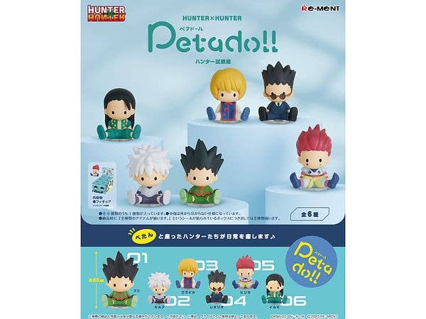 petadoll HUNTER x HUNTER ハンター試験編 1Box 6pcs